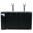 Beer Dispensers