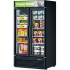 2 Section Glass Door Merchandising Freezers