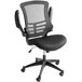 Mid-Back Black Mesh Office Chair with Flip-Up Arms and Nylon Base Main Thumbnail 4