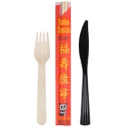 Biodegradable and Compostable Flatware and Utensils