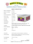 Nanka Seimen Somen 10 lb Nutrition Nanka Seimen Somen 10 lb Nutrition
