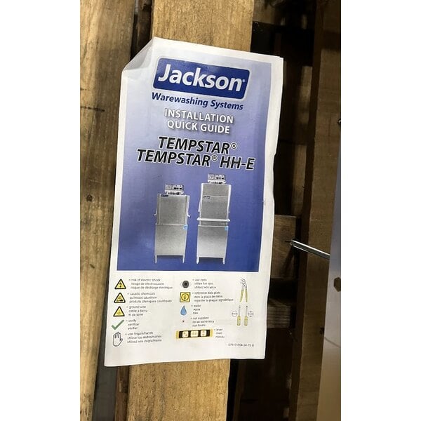 Scratch and Dent Jackson TempStar HH-E Door Type Dishwasher High Hood with Electric Booster Heater - 208/230V, 1 Phase