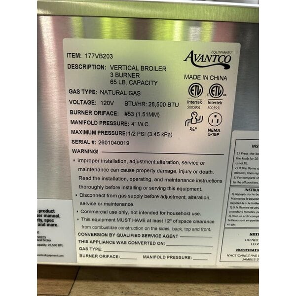 Scratch and Dent Avantco VB203 Gas Vertical Broiler - 65 lb. Capacity, 28,500 BTU