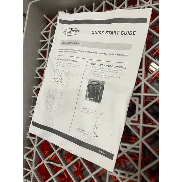 Scratch and Dent MainStreet Equipment HTUC High-Temperature Undercounter Dishwasher - 208V/240V, 1 Phase