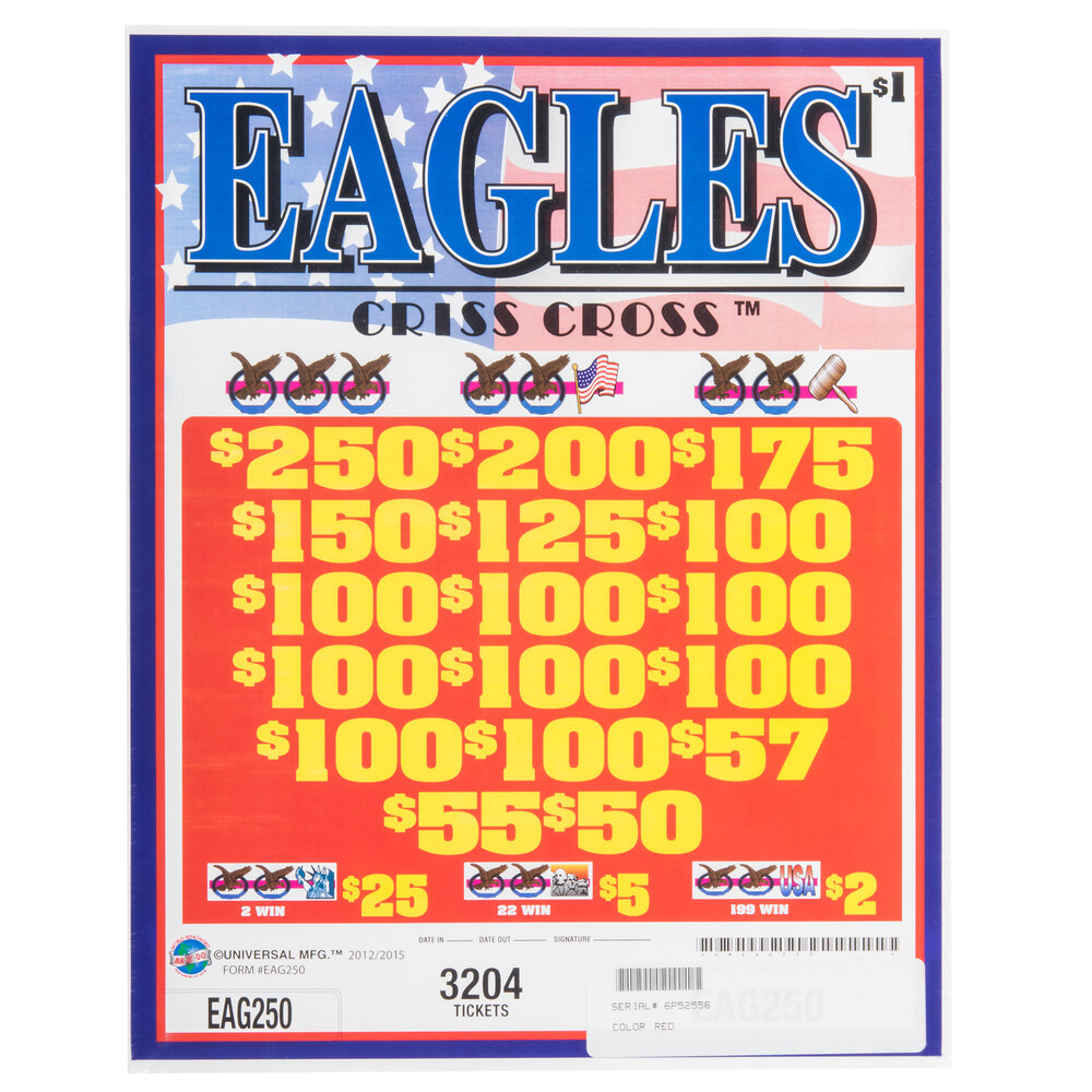 2520 deals