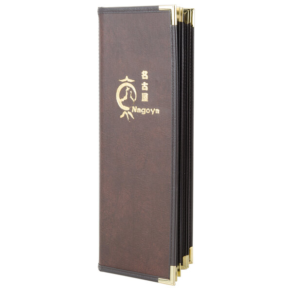 A brown leather-like Menu Solutions Royal Select menu cover with gold trim.