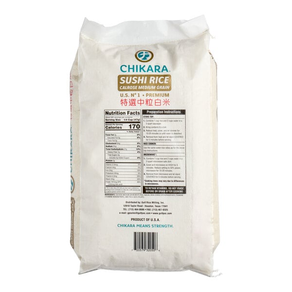 A 50-pound bag of Chikara medium grain white sushi rice.