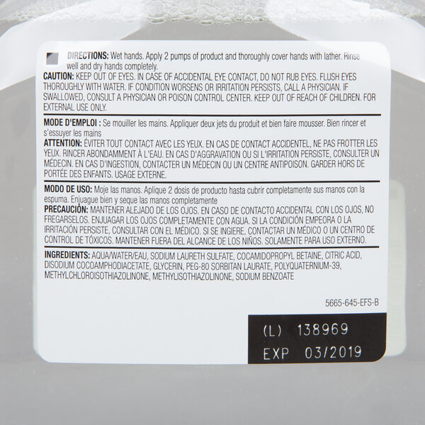 A white label on a GOJO TFX bottle of green certified foam hand soap.