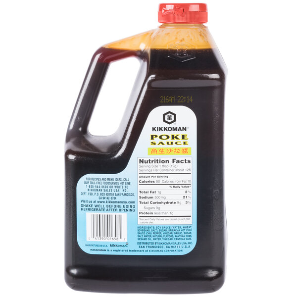 Kikkoman Poke Sauce 5 lb. (PreservativeFree)