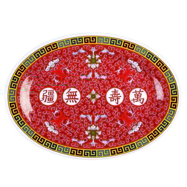 A white Thunder Group melamine oval platter with a red and white Longevity pattern and white text.