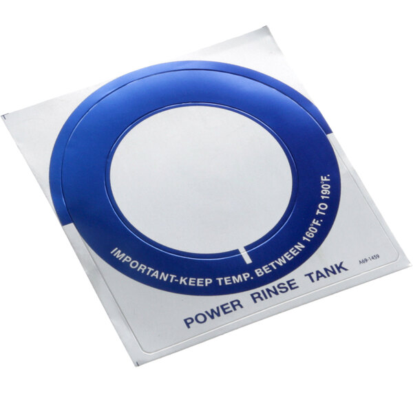 A blue and white circular Stero Power Rinse tank.