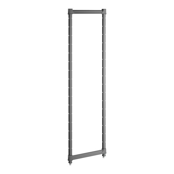 A gray stationary shelving post kit with two vertical posts and connecting top and bottom bars.