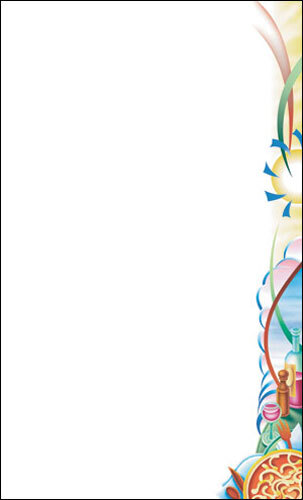 Menu paper with a white background and a colorful pasta themed border with pizza and other food items.
