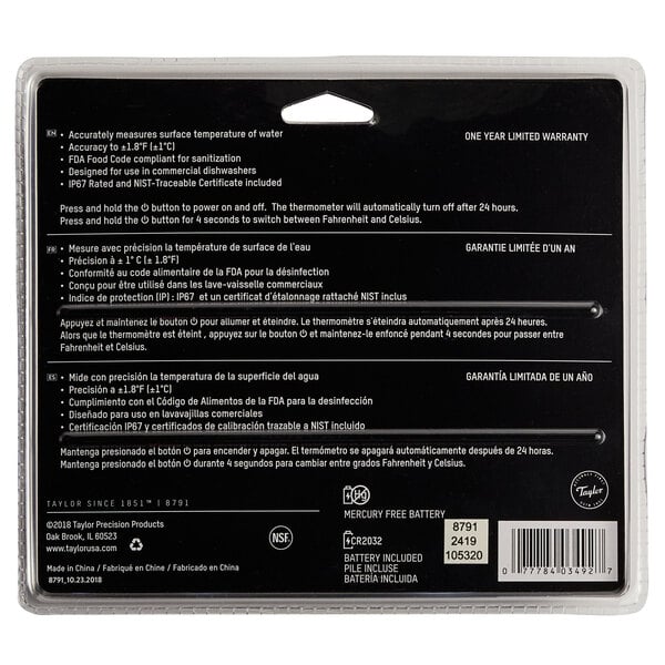 A black and white Taylor package with white text.