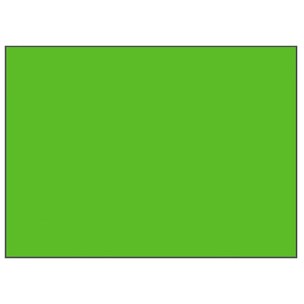 A white rectangle with a green border and green text.