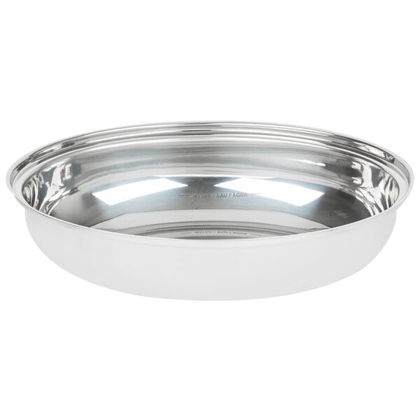 A stainless steel water pan with a silver rim.