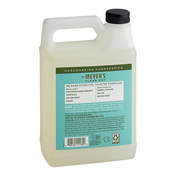 A white jug of Mrs. Meyer's Clean Day Basil Scented Dish Soap with a blue label.