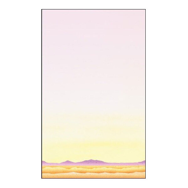A minimalistic illustration featuring a pastel-colored desert landscape with sand dunes and distant purple mountains under a pale sky.
