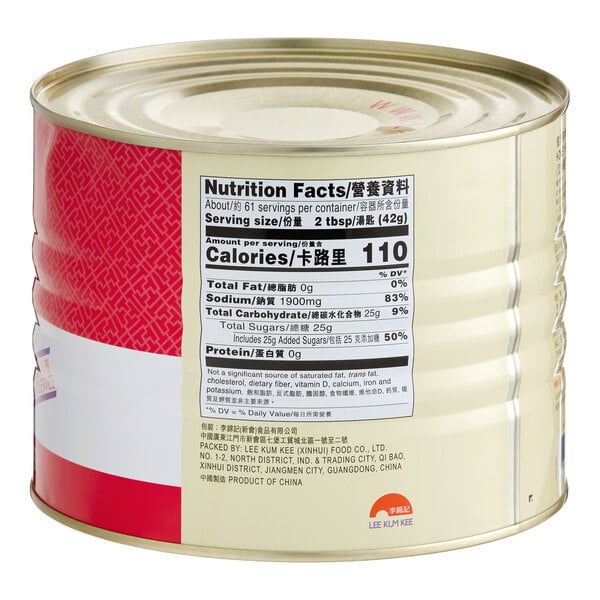 Lee Kum Kee Char Siu Sauce 5.62 lb.