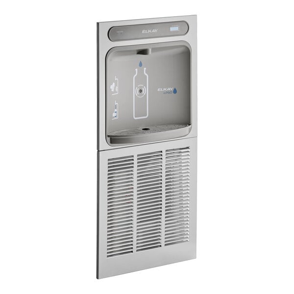 A stainless steel surface mount filtered refrigerated bottle filling station with touchless sensor activation.