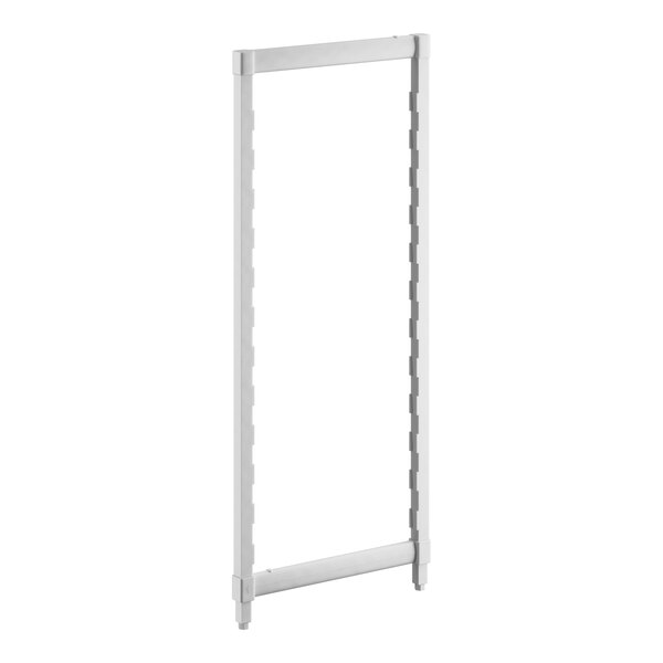 A white rectangular frame with legs for two shelves.
