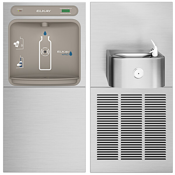 A close-up of a stainless steel Elkay ezH20 water dispenser over a drinking fountain.