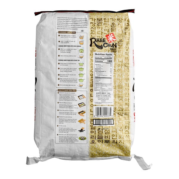 A close up of a Rhee Chun Fancy Variety Rice bag with instructions on it.