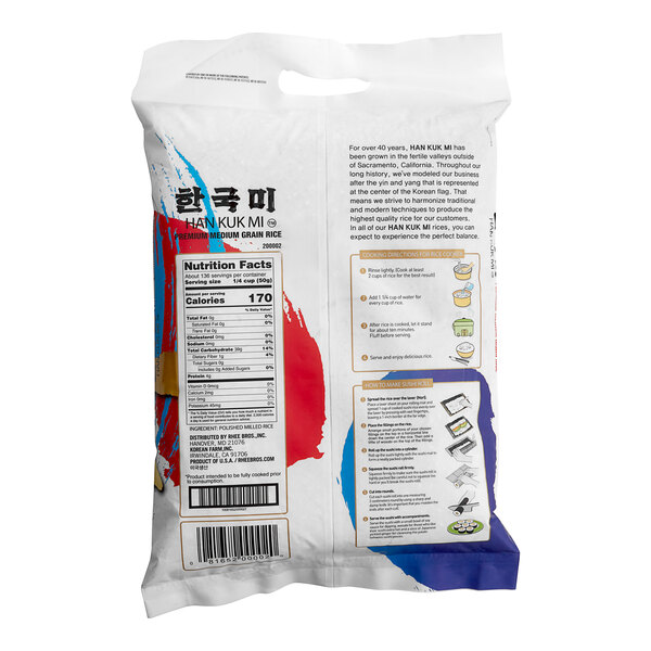 A white bag of Han Kuk Mi Premium medium grain rice with red, blue, and white text and pictures.