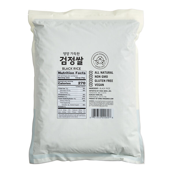 A white bag of Assi black rice with a black label.