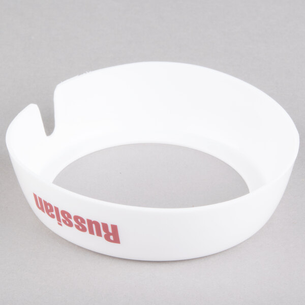 A white round Tablecraft plastic collar with maroon lettering.