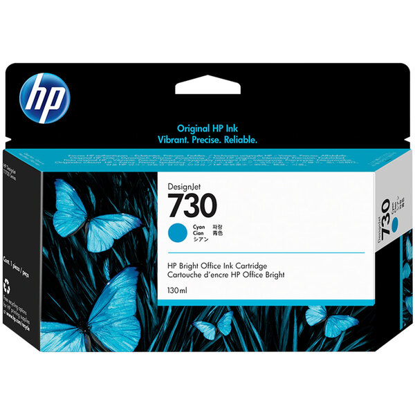 A package of HP Cyan Original DesignJet Printer Ink Cartridges with blue and white packaging.