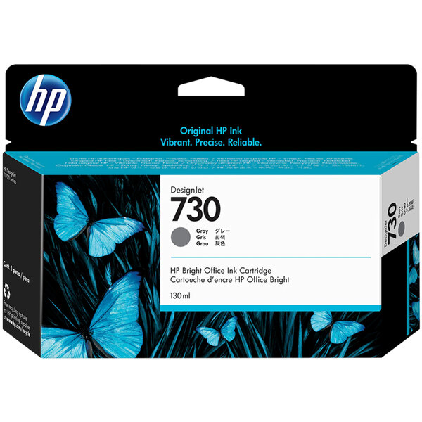 A package of HP DesignJet printer ink cartridges on a white background.