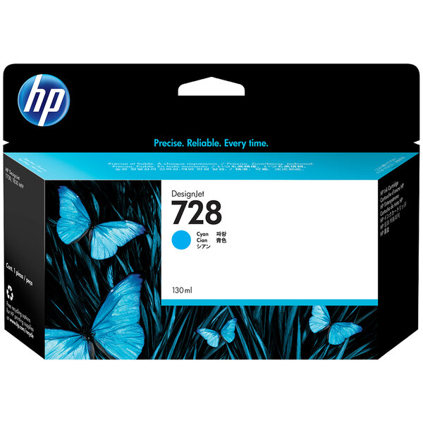 A package of HP cyan ink cartridges with white and blue packaging.