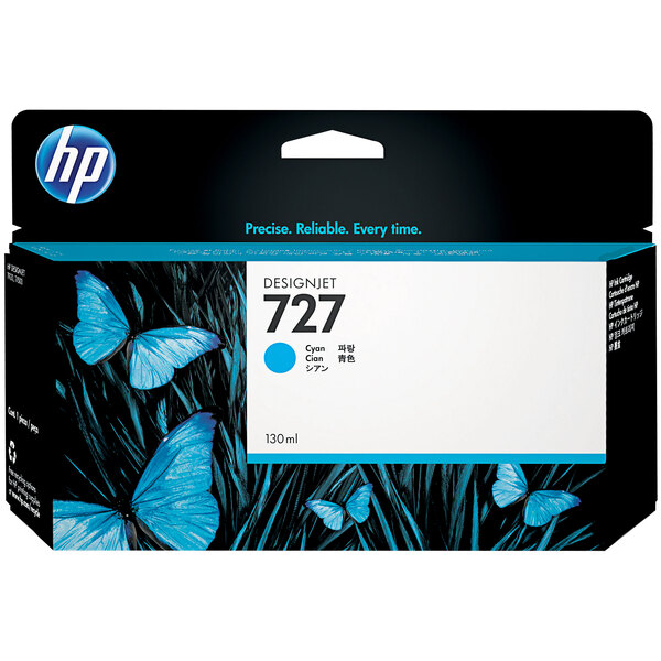 A package of HP cyan ink cartridges.