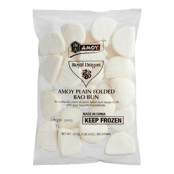 A bag of frozen Amoy Royal Dragon plain vegan folded bao buns.