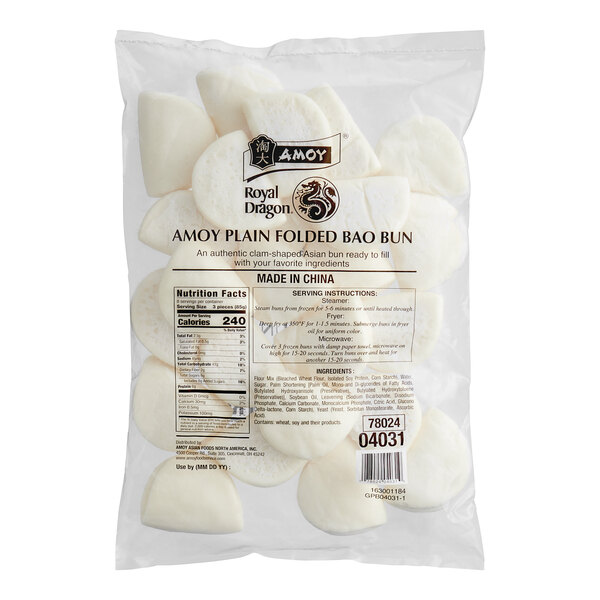 A case of Amoy Royal Dragon plain vegan folded bao buns.