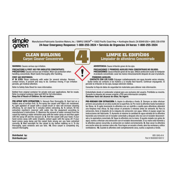 A Simple Green Clean Building carpet cleaner label with a number on a white background.