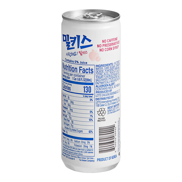 A close-up of a Milkis Peach Milk Soda can with a white background. The can is white with blue and red text.