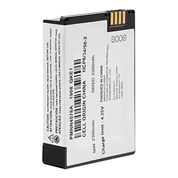 A white box for a Motorola PMNN4578 Ultra High-Capacity Lithium-Ion Battery with black text.