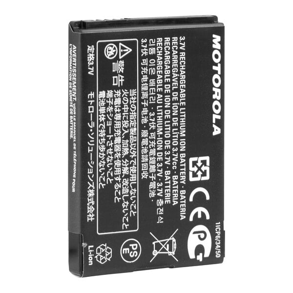 A black Motorola Standard Lithium-Ion battery with white text.