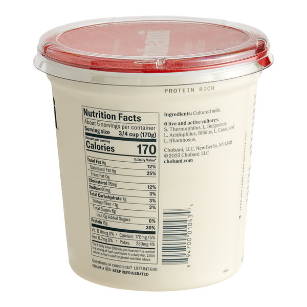The back packaging and ingredient label of Chobani whole milk plain greek yogurt.