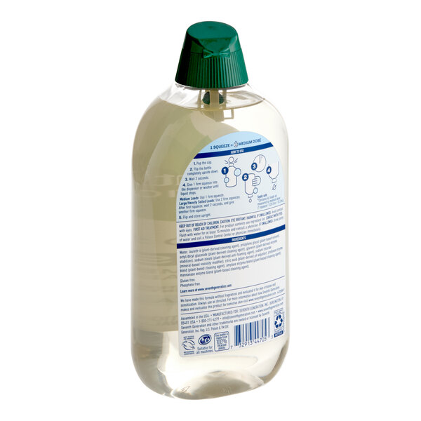 A clear plastic bottle with a green cap containing Seventh Generation EasyDose Free & Clear Ultra-Concentrated Laundry Detergent.