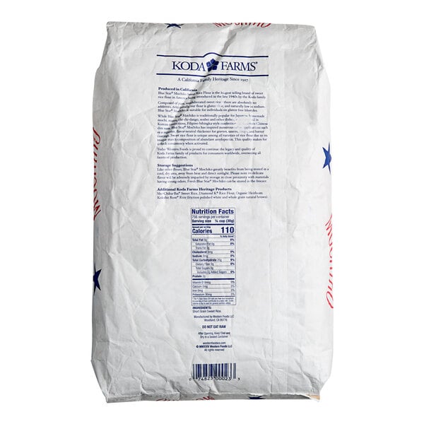 A 50-pound bag of Koda Farms Mochiko Blue Star Sweet Rice Flour.