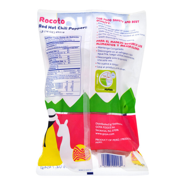 A 1-pound bag of Goya Los Andes IQF Rocoto Red Hot Peppers.