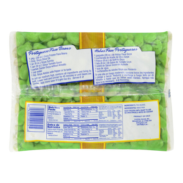 Goya IQF Fava Beans 1.75 lb. - 12/Case