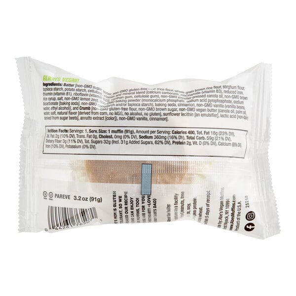 An individually wrapped vegan and gluten-free coffee cake muffin in a 3.2 oz package.