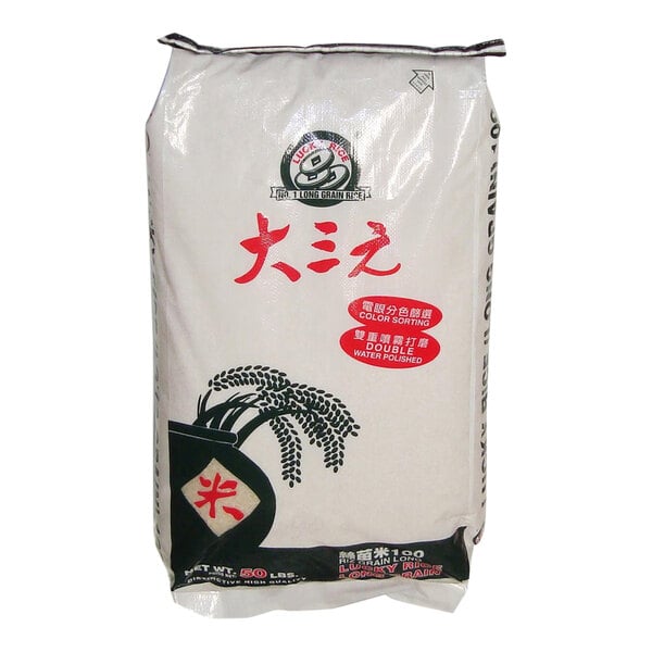 A white bag of Lucky Rice Long Grain White Rice with red and black text.