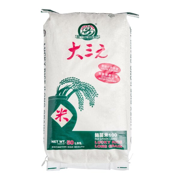 A 50-pound bag of Lucky Rice long grain white rice.