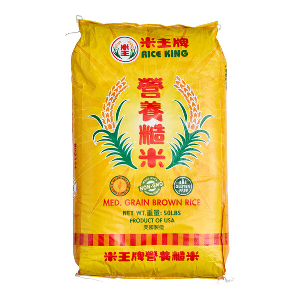 A 50-pound bag of Rice King medium grain brown rice.