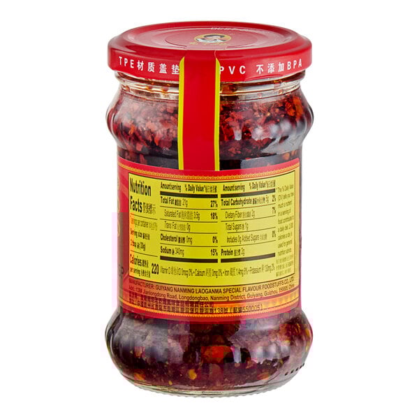 A jar of Lao Gan Ma Spicy Chili Crisp with a label.